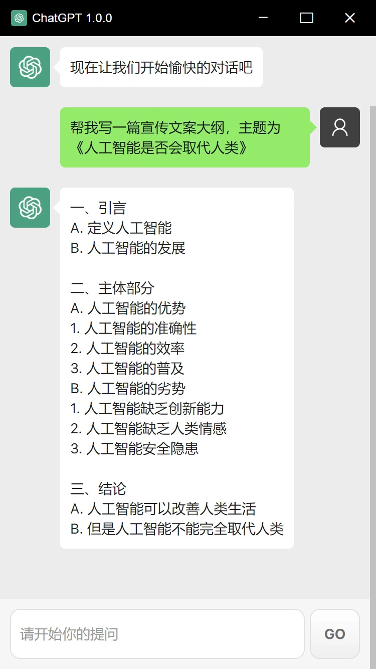 {AutoTopic}