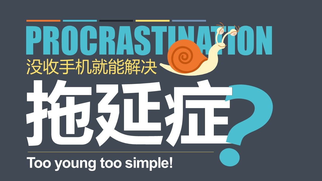 {AutoTopic}