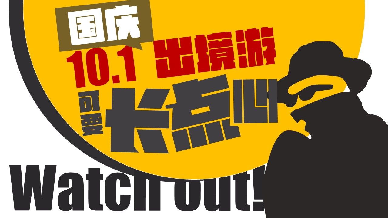 {AutoTopic}