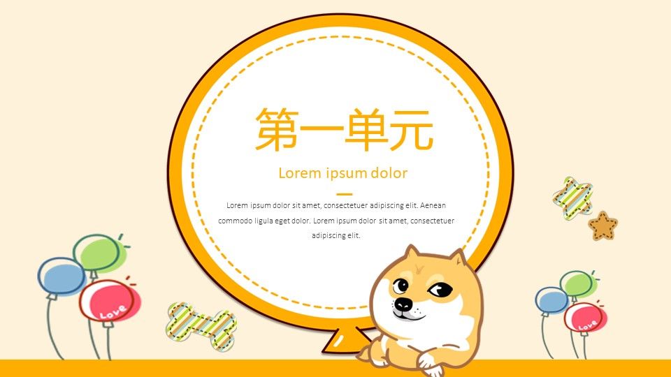 {AutoTopic}
