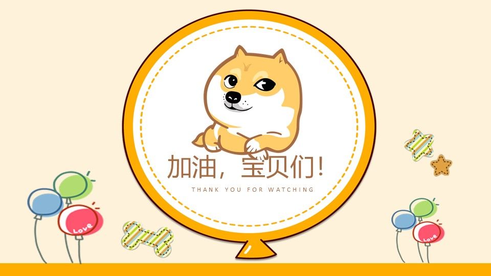 {AutoTopic}
