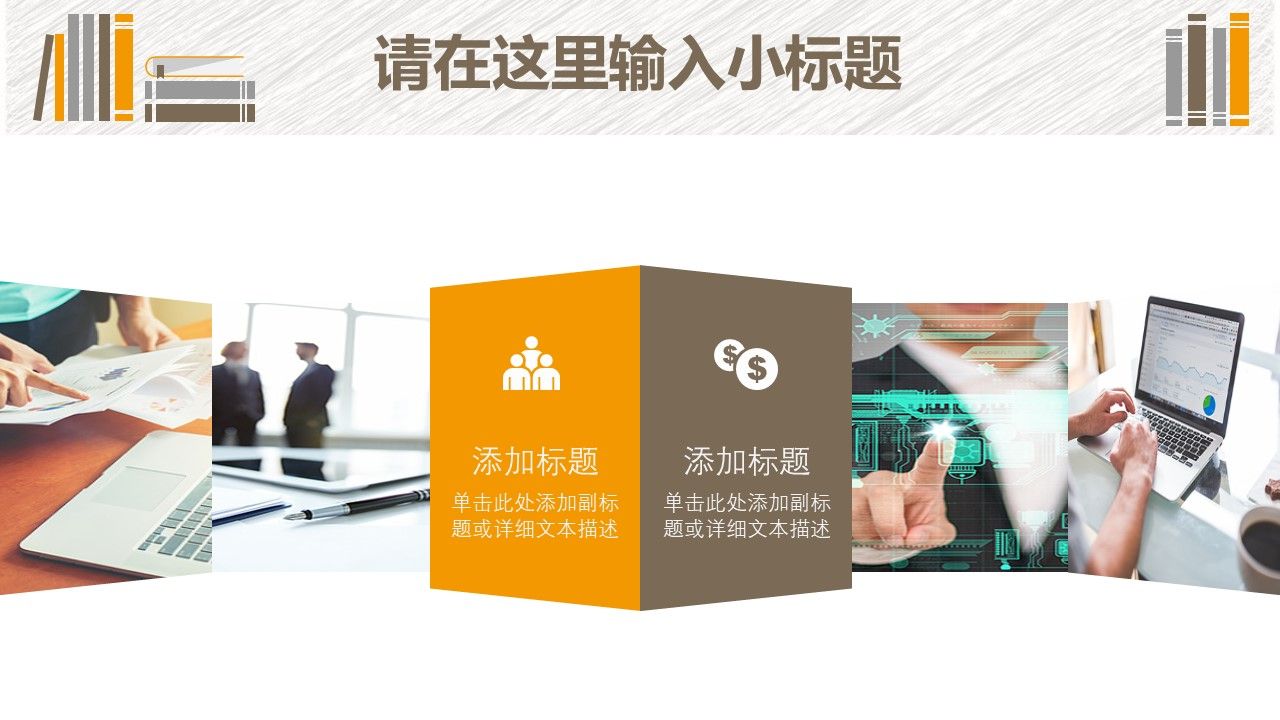 {AutoTopic}