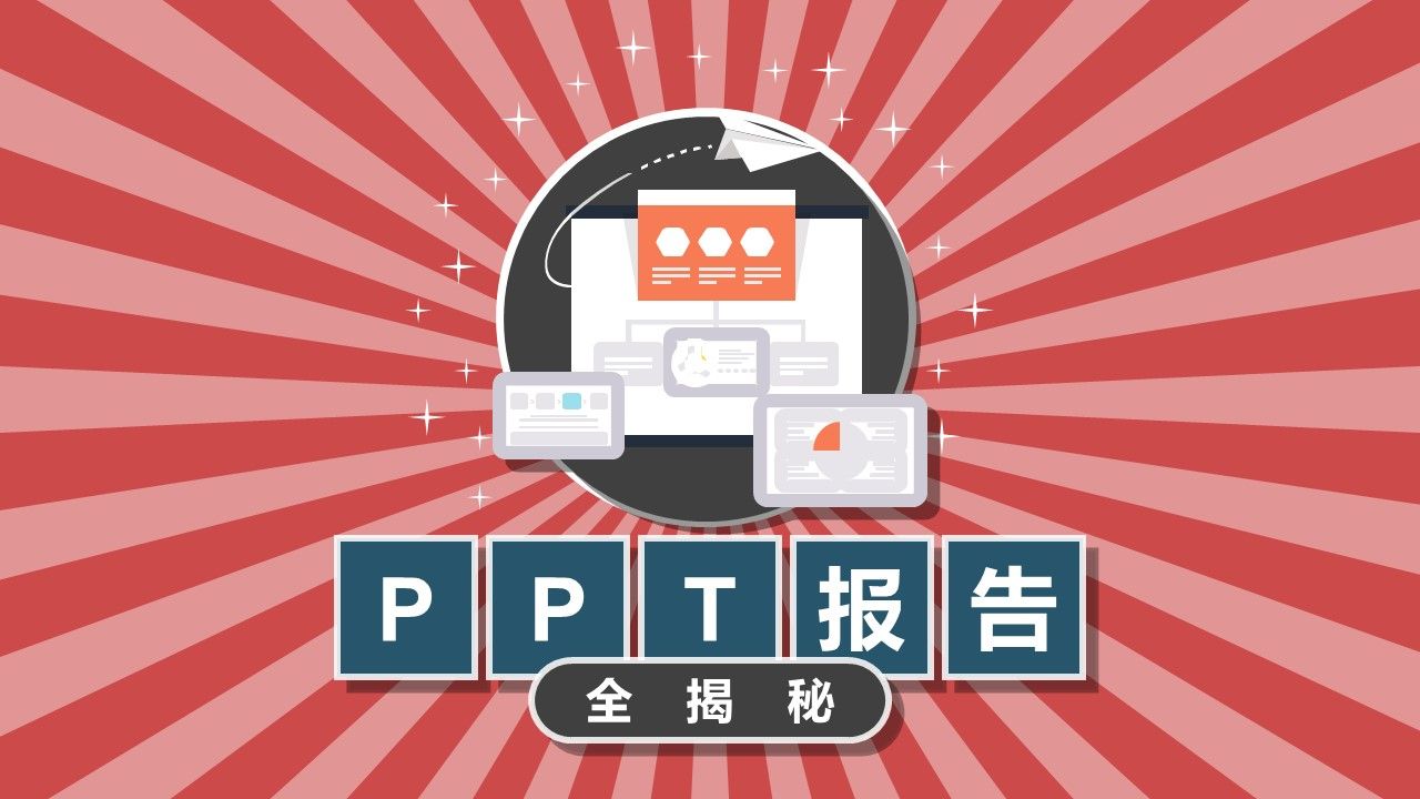 {AutoTopic}