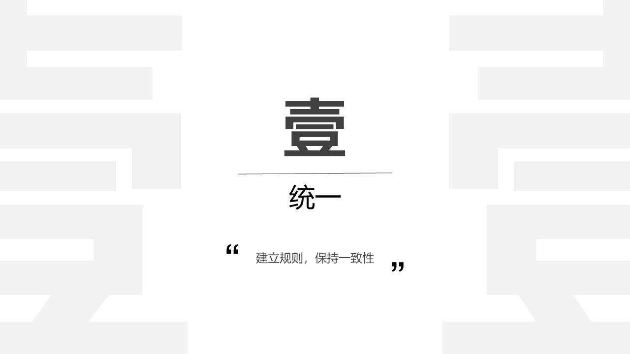 {AutoTopic}