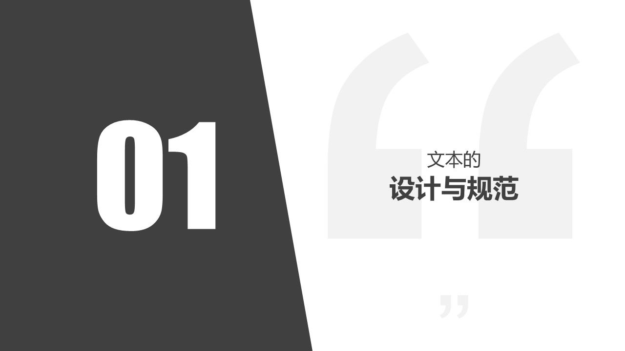 {AutoTopic}