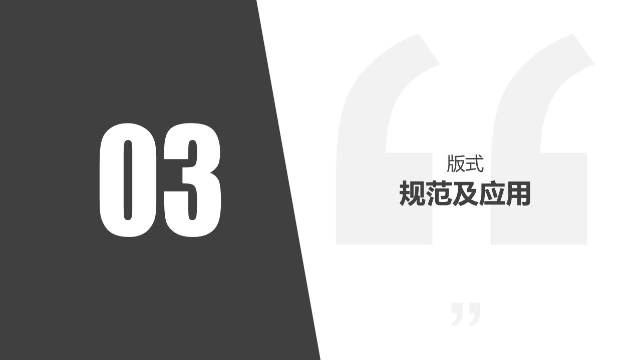 {AutoTopic}