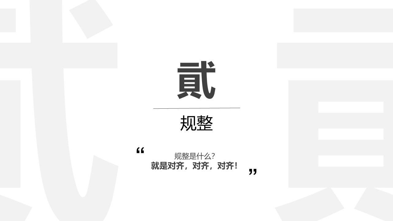 {AutoTopic}
