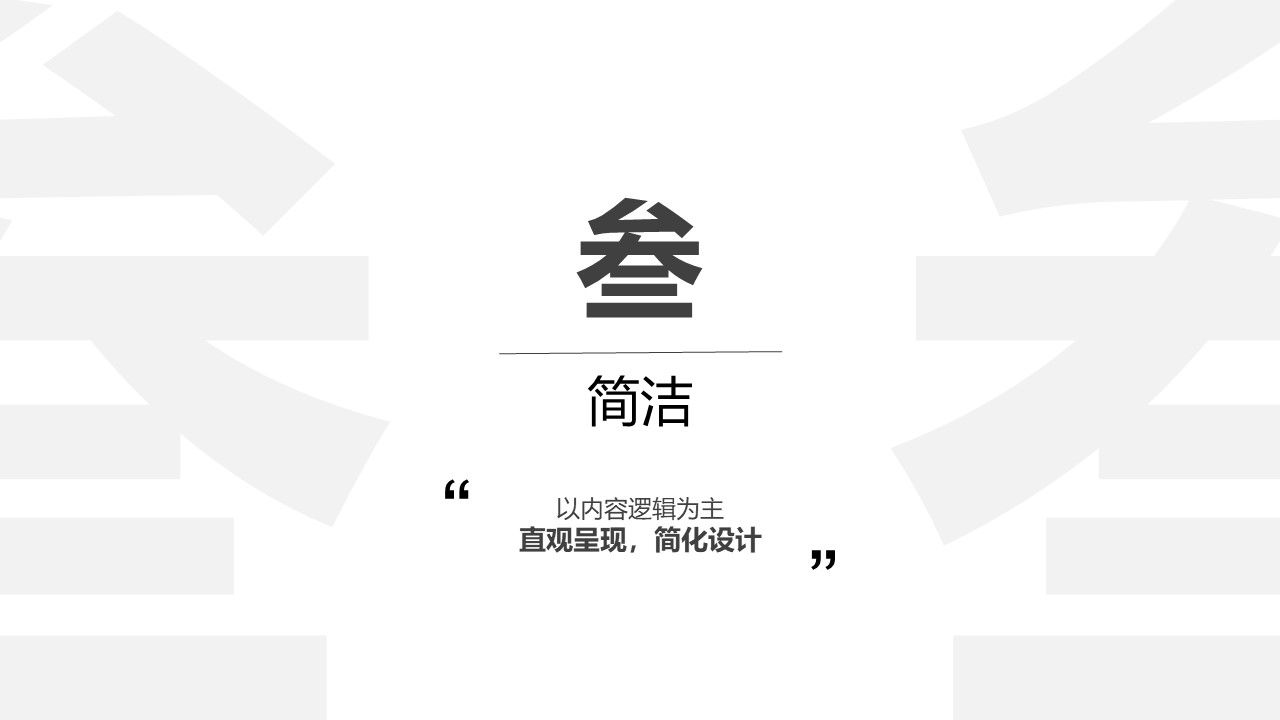 {AutoTopic}