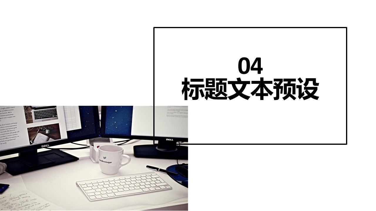 {AutoTopic}