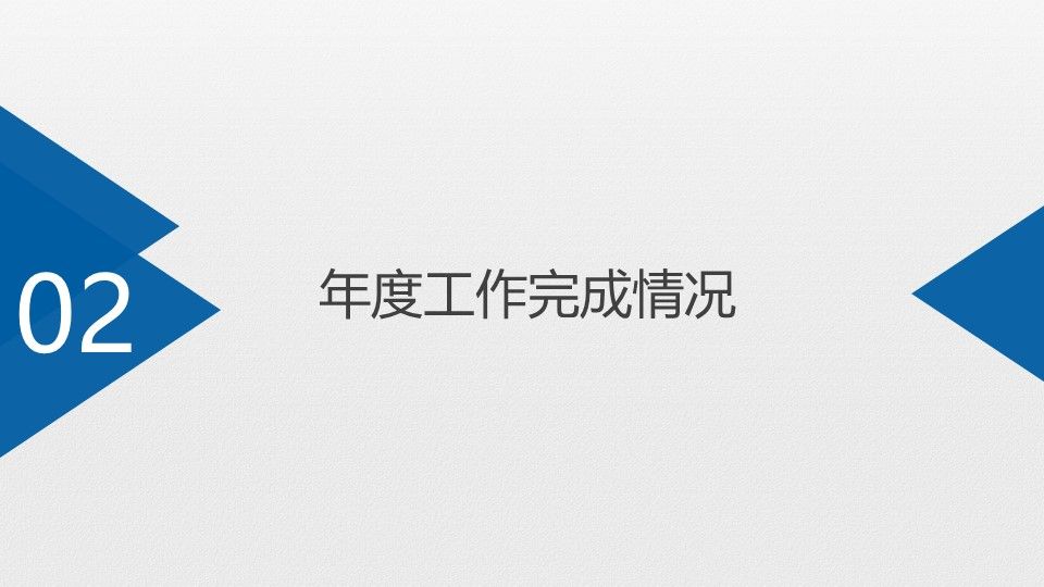 {AutoTopic}