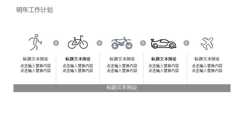 {AutoTopic}