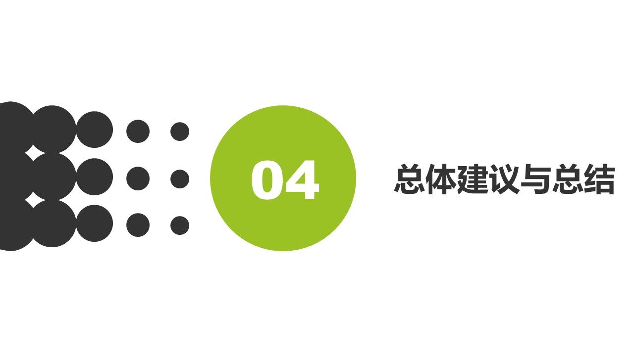 {AutoTopic}