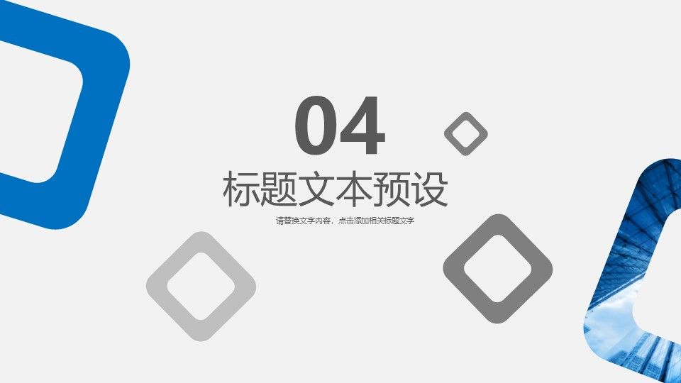 {AutoTopic}