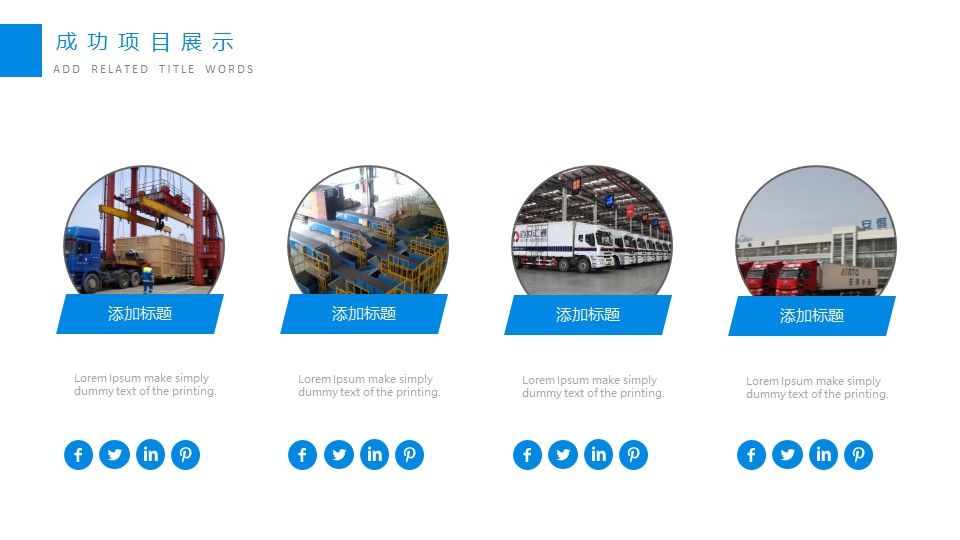 {AutoTopic}