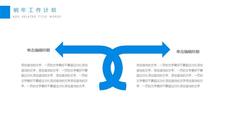 {AutoTopic}