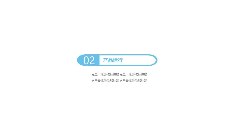 {AutoTopic}