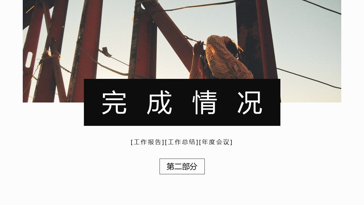 {AutoTopic}