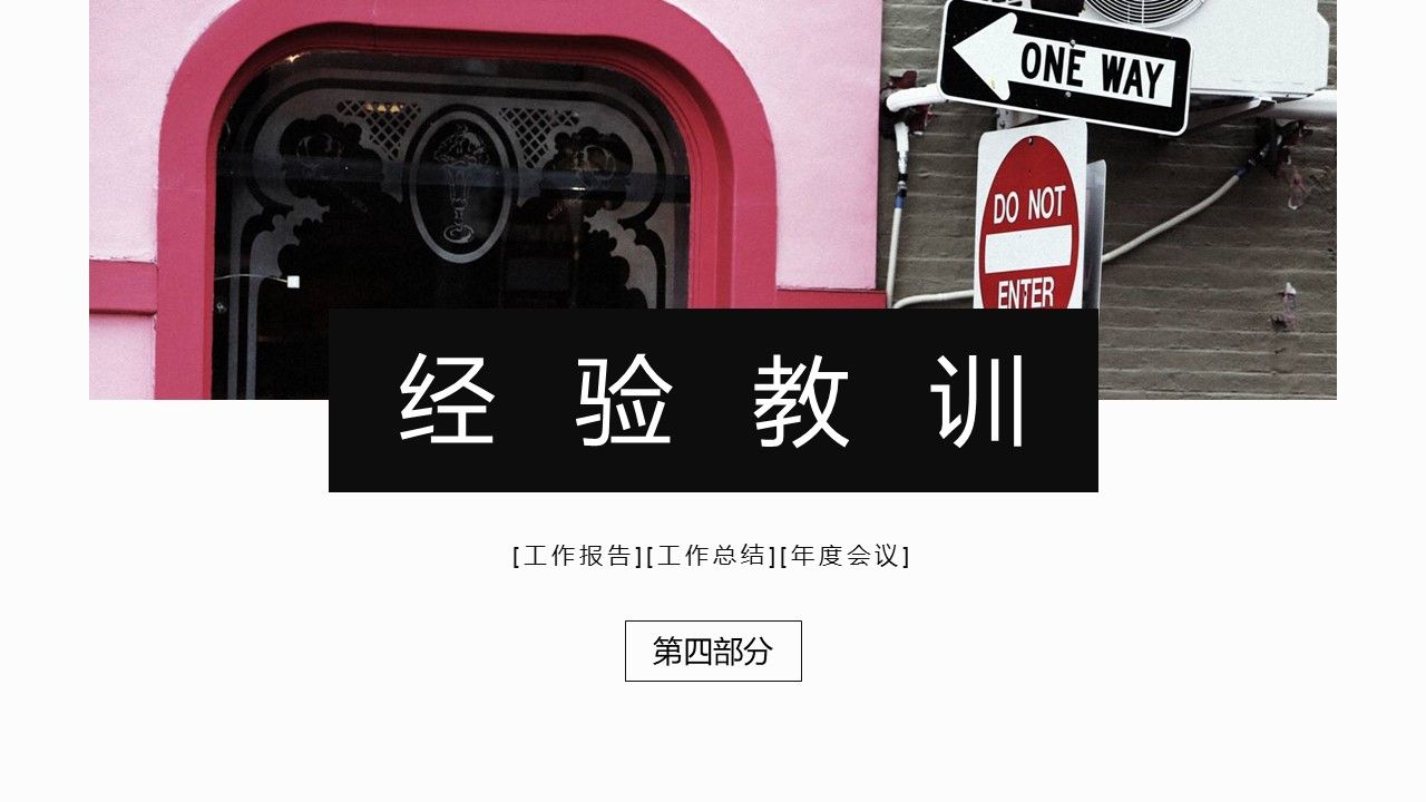 {AutoTopic}