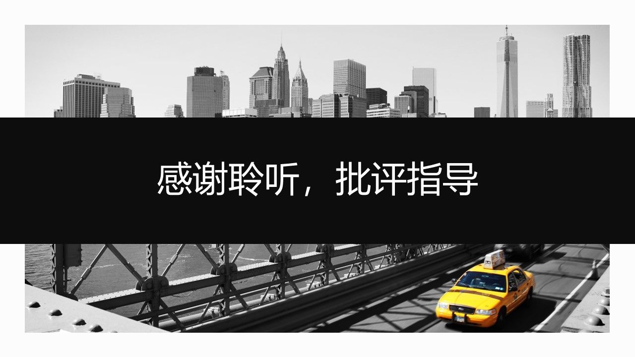 {AutoTopic}