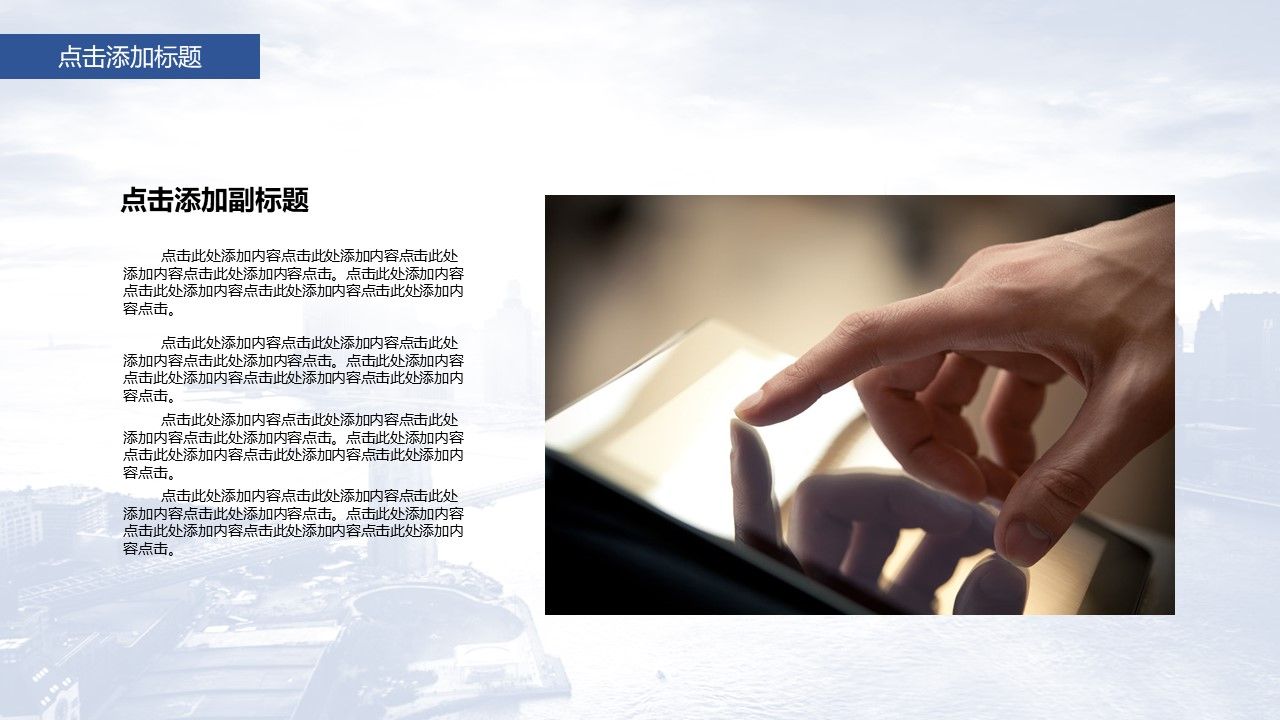 {AutoTopic}