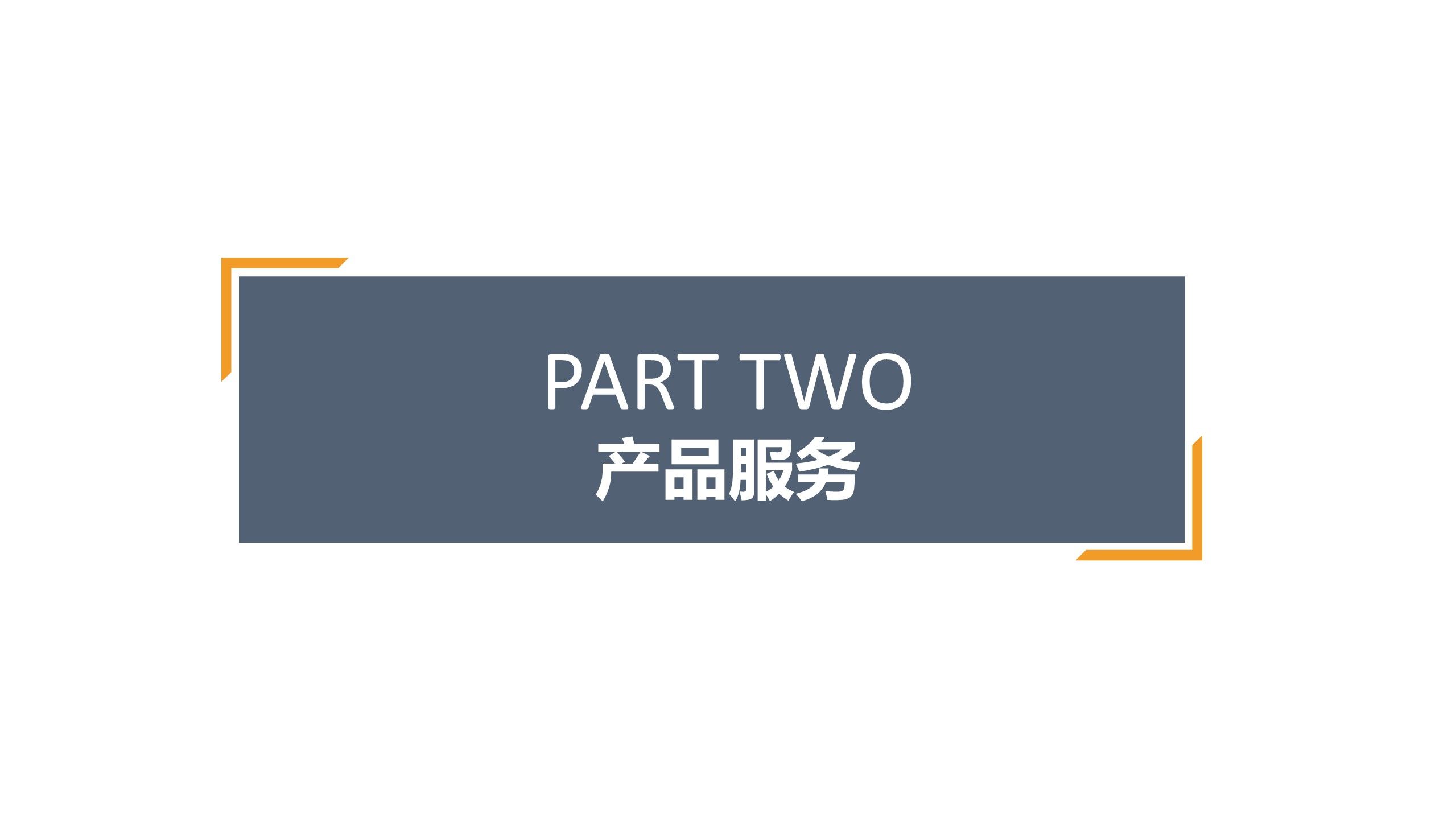 {AutoTopic}