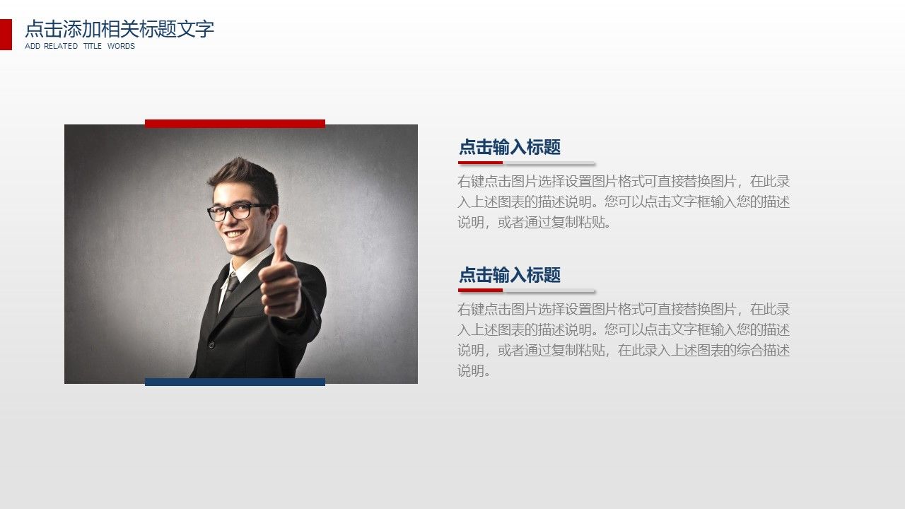 {AutoTopic}