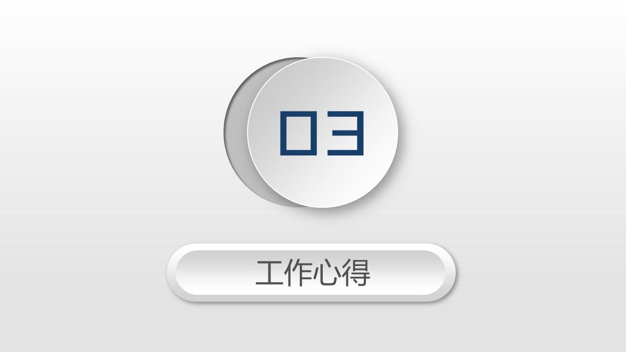 {AutoTopic}