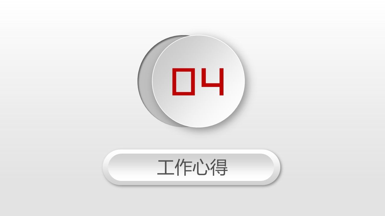 {AutoTopic}