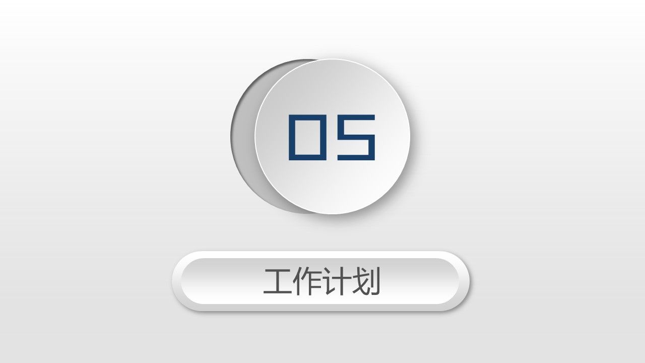 {AutoTopic}