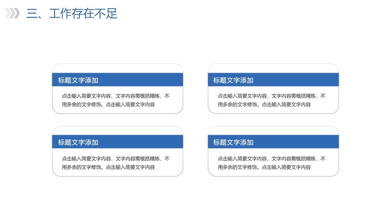 {AutoTopic}
