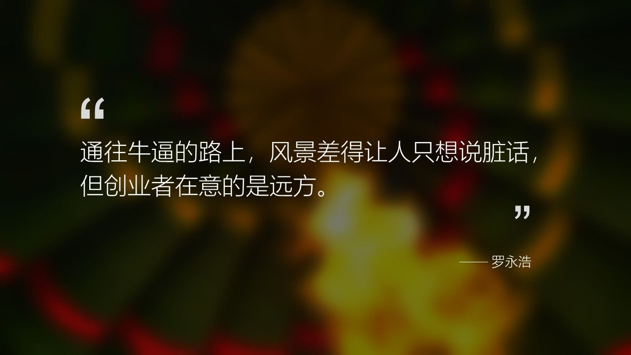 {AutoTopic}