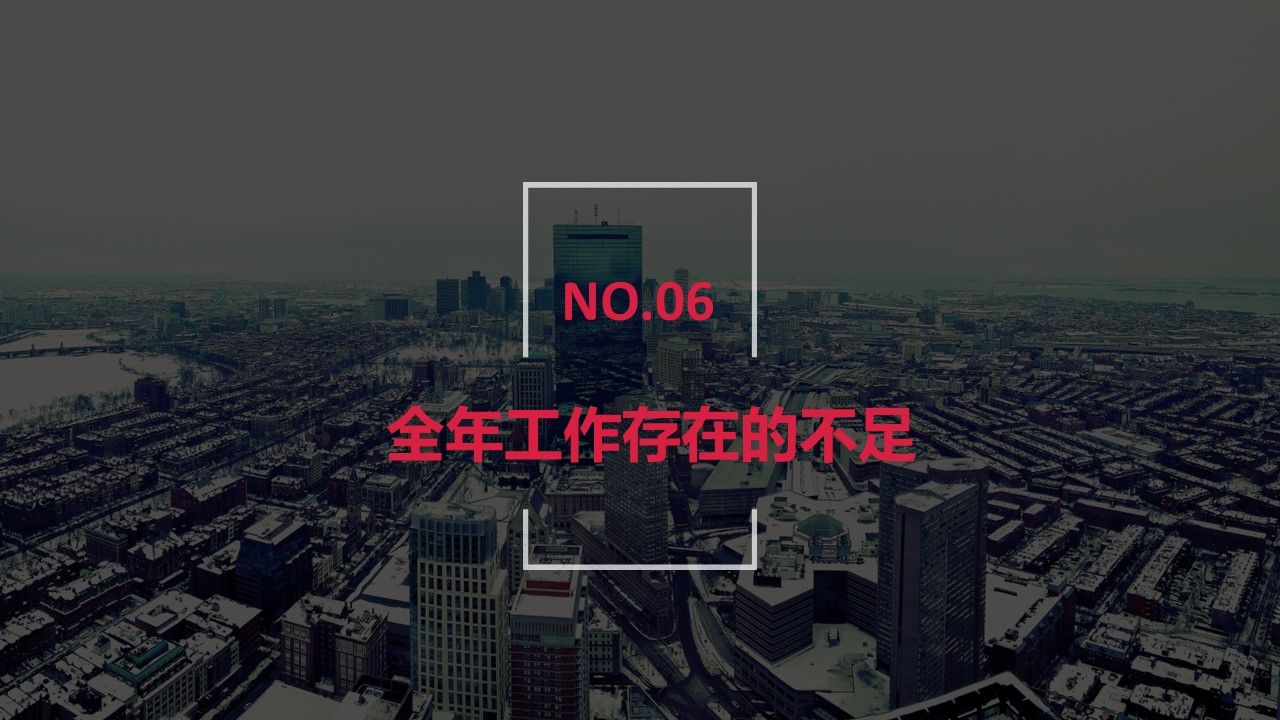 {AutoTopic}